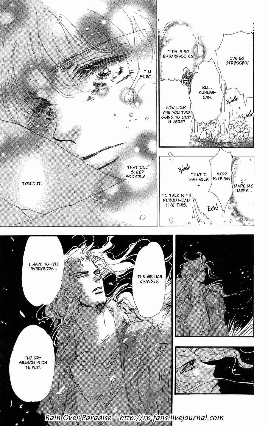 Page 37 Chapter 74 7 Seeds