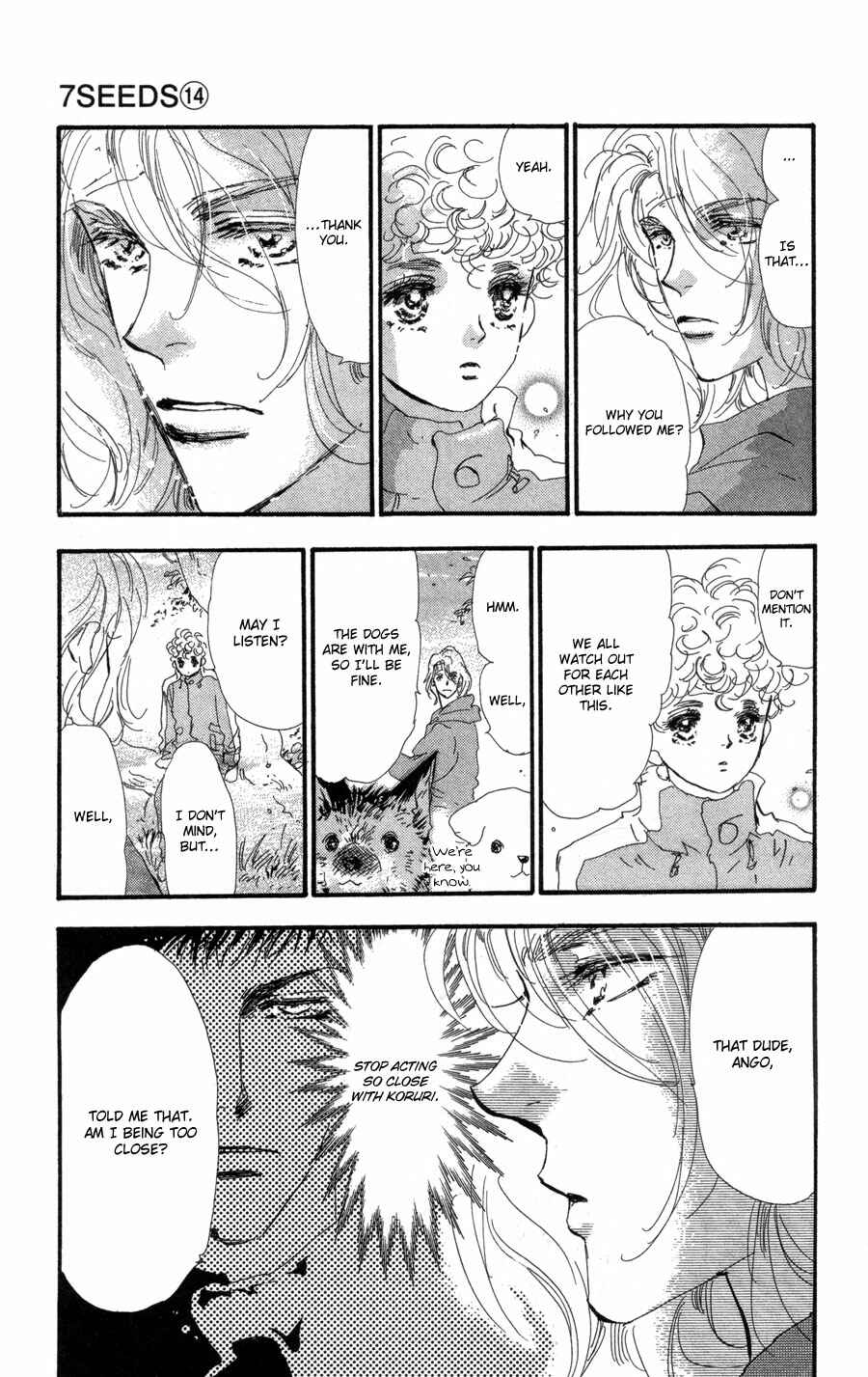Page 5 Chapter 74 7 Seeds
