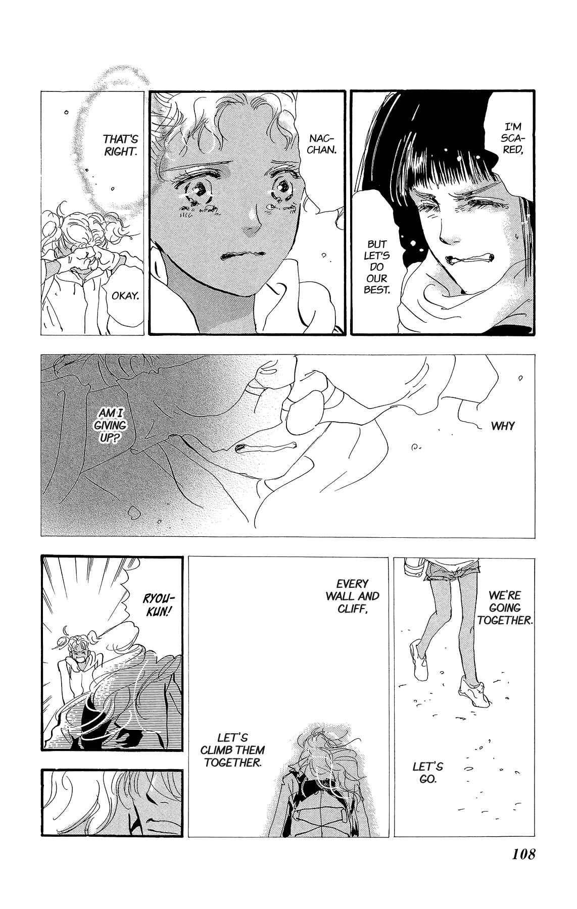 Page 11 Chapter 175 7 Seeds