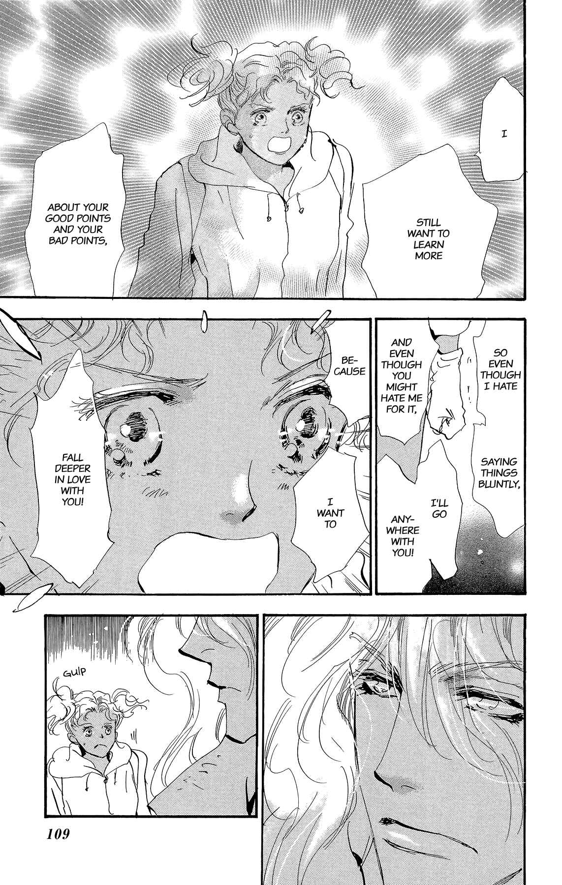 Page 12 Chapter 175 7 Seeds