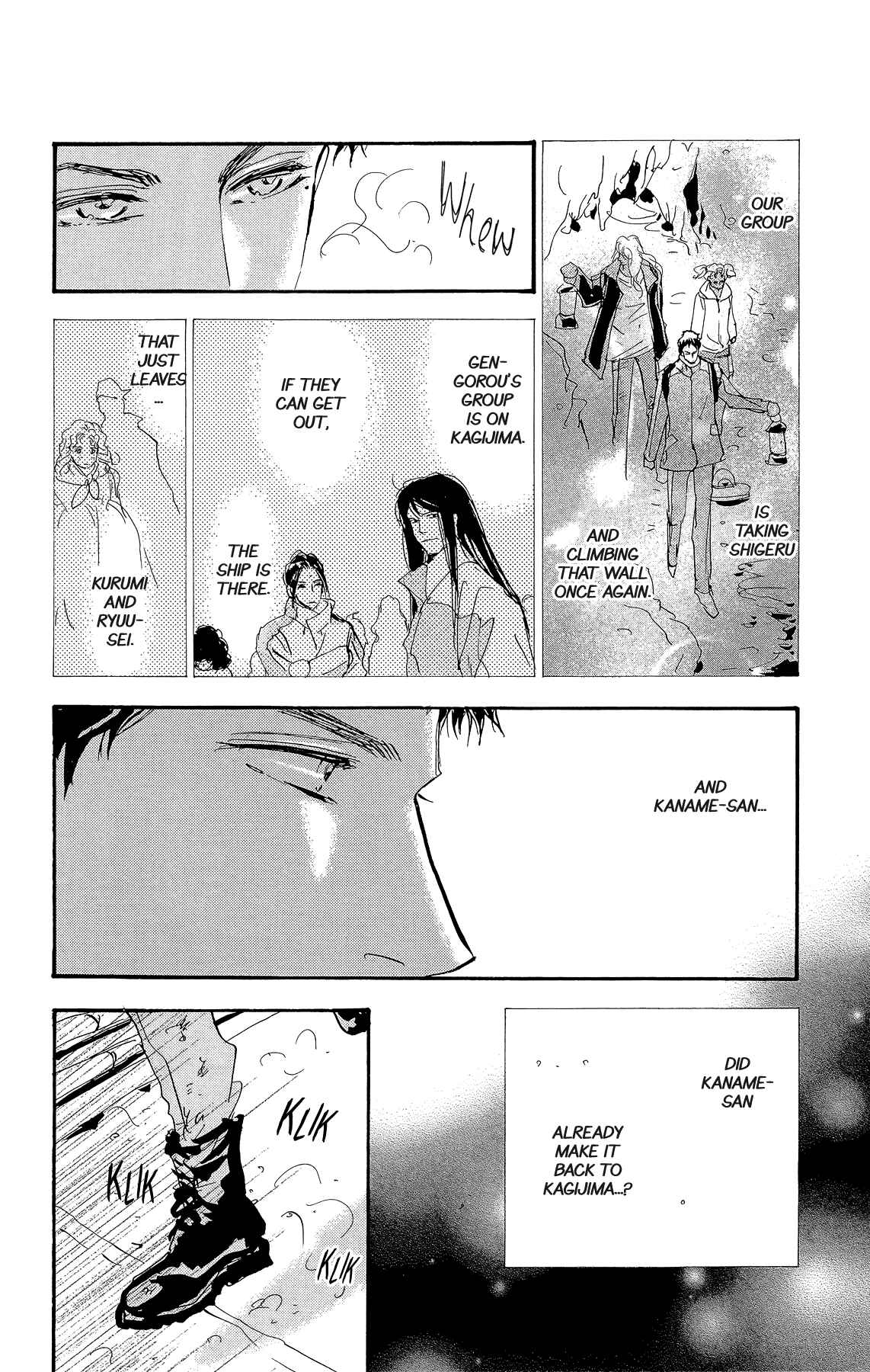 Page 15 Chapter 175 7 Seeds