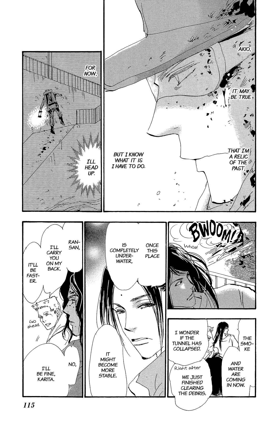 Page 18 Chapter 175 7 Seeds