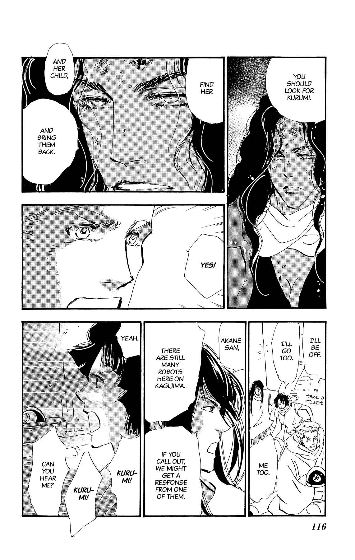 Page 19 Chapter 175 7 Seeds