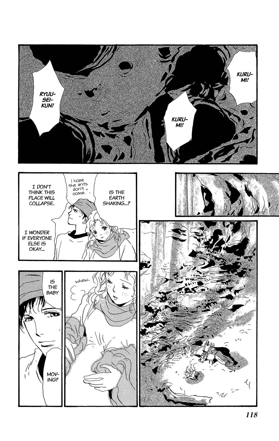 Page 21 Chapter 175 7 Seeds