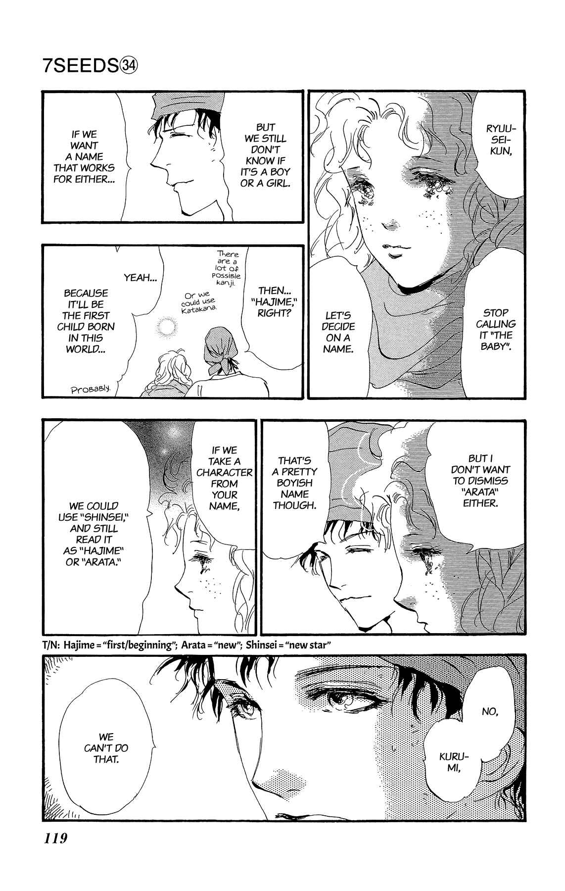 Page 22 Chapter 175 7 Seeds