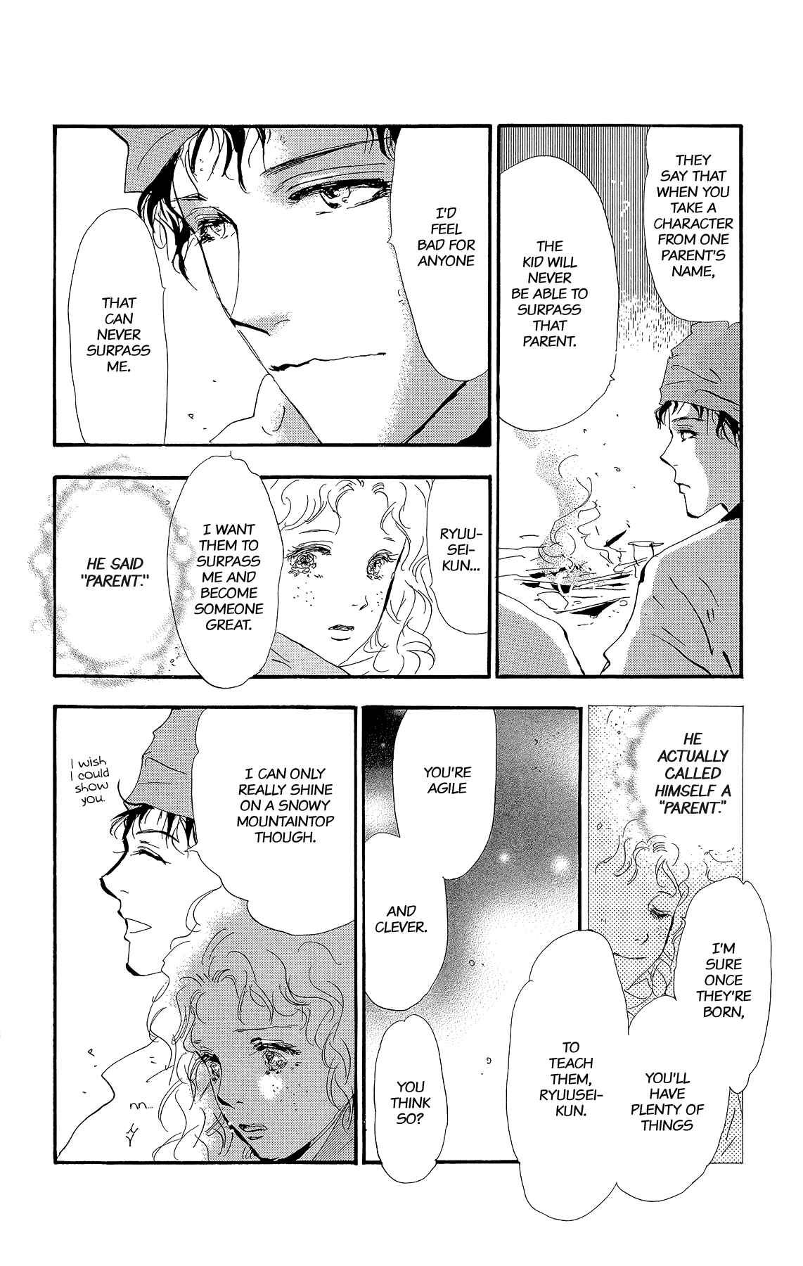 Page 23 Chapter 175 7 Seeds