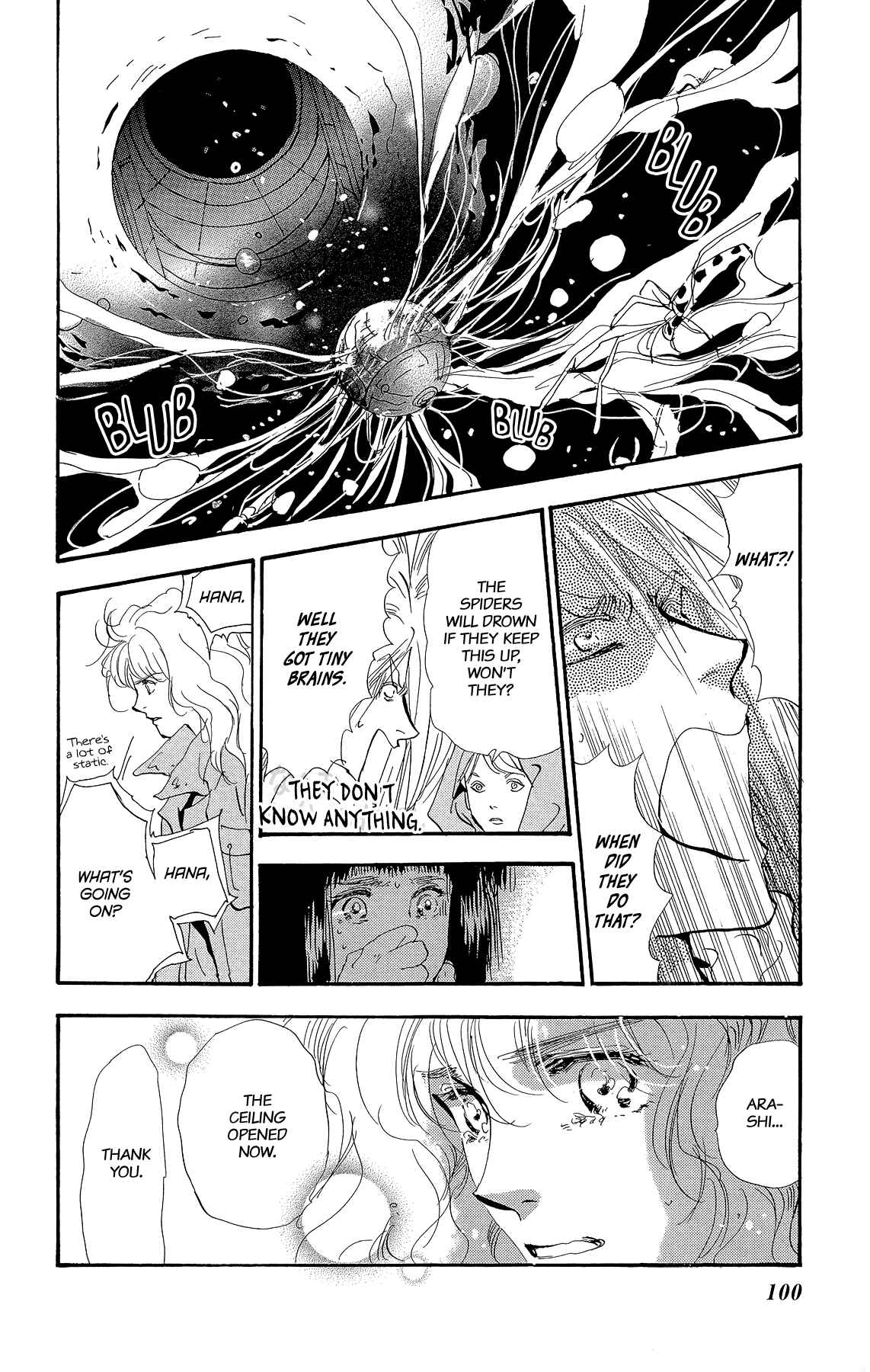 Page 3 Chapter 175 7 Seeds