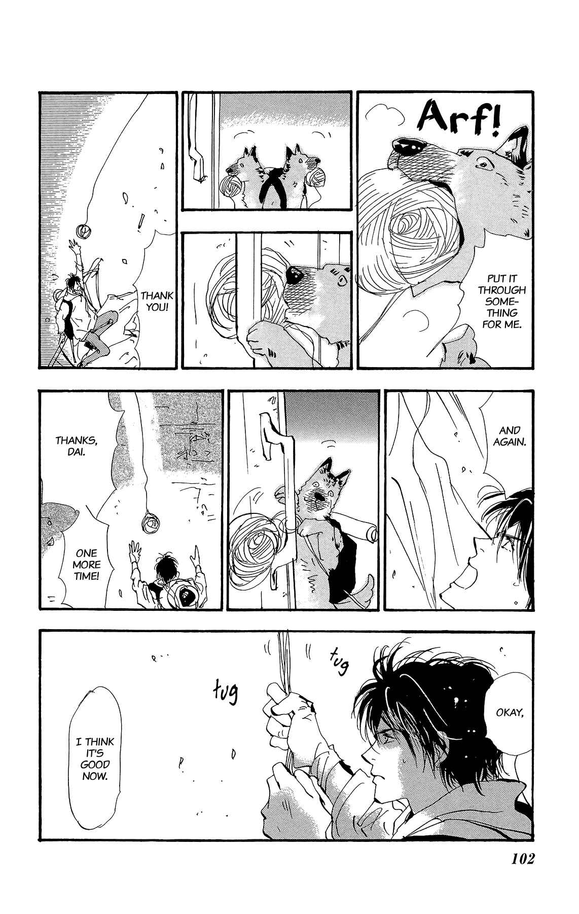 Page 5 Chapter 175 7 Seeds