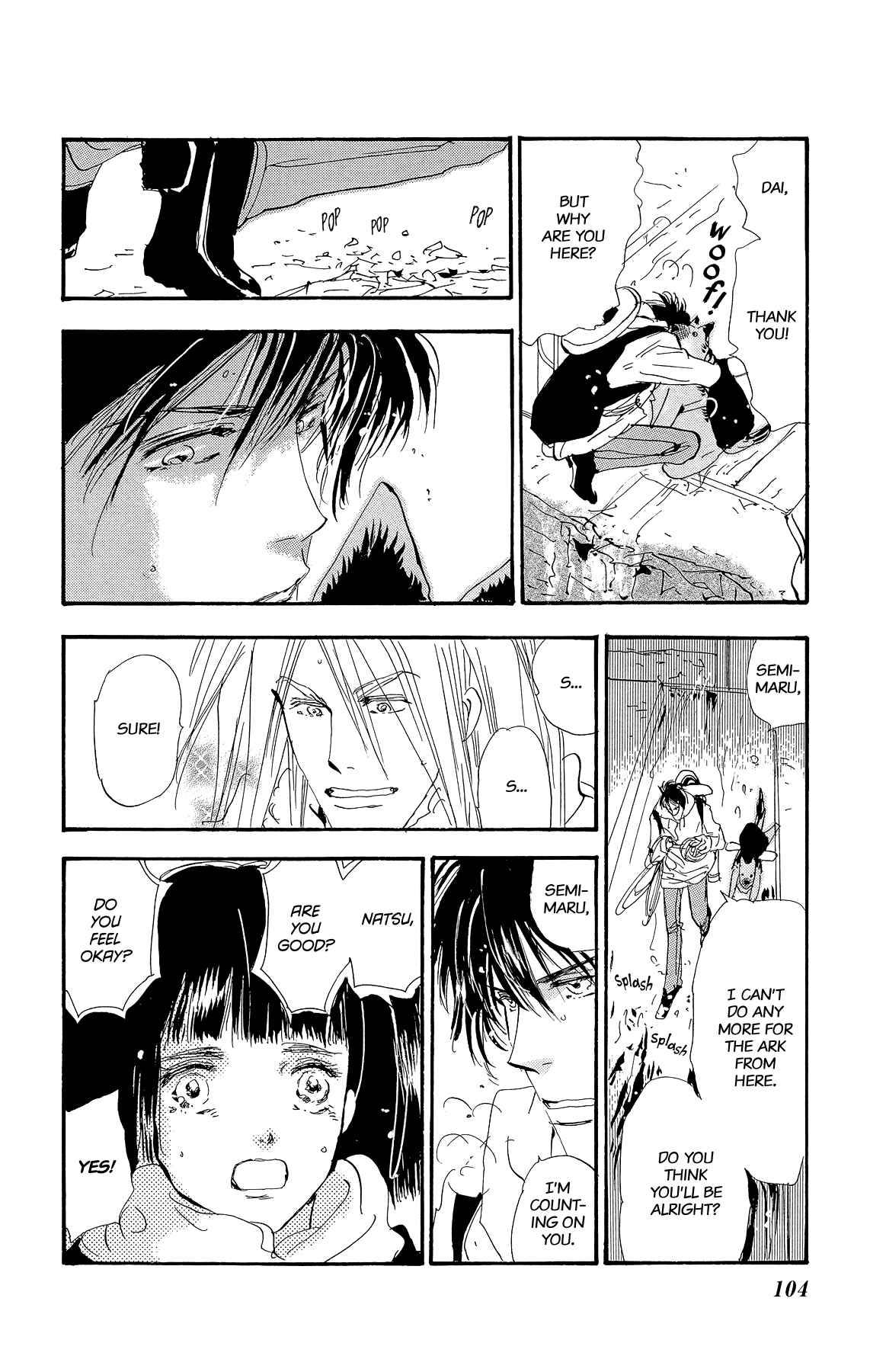 Page 7 Chapter 175 7 Seeds