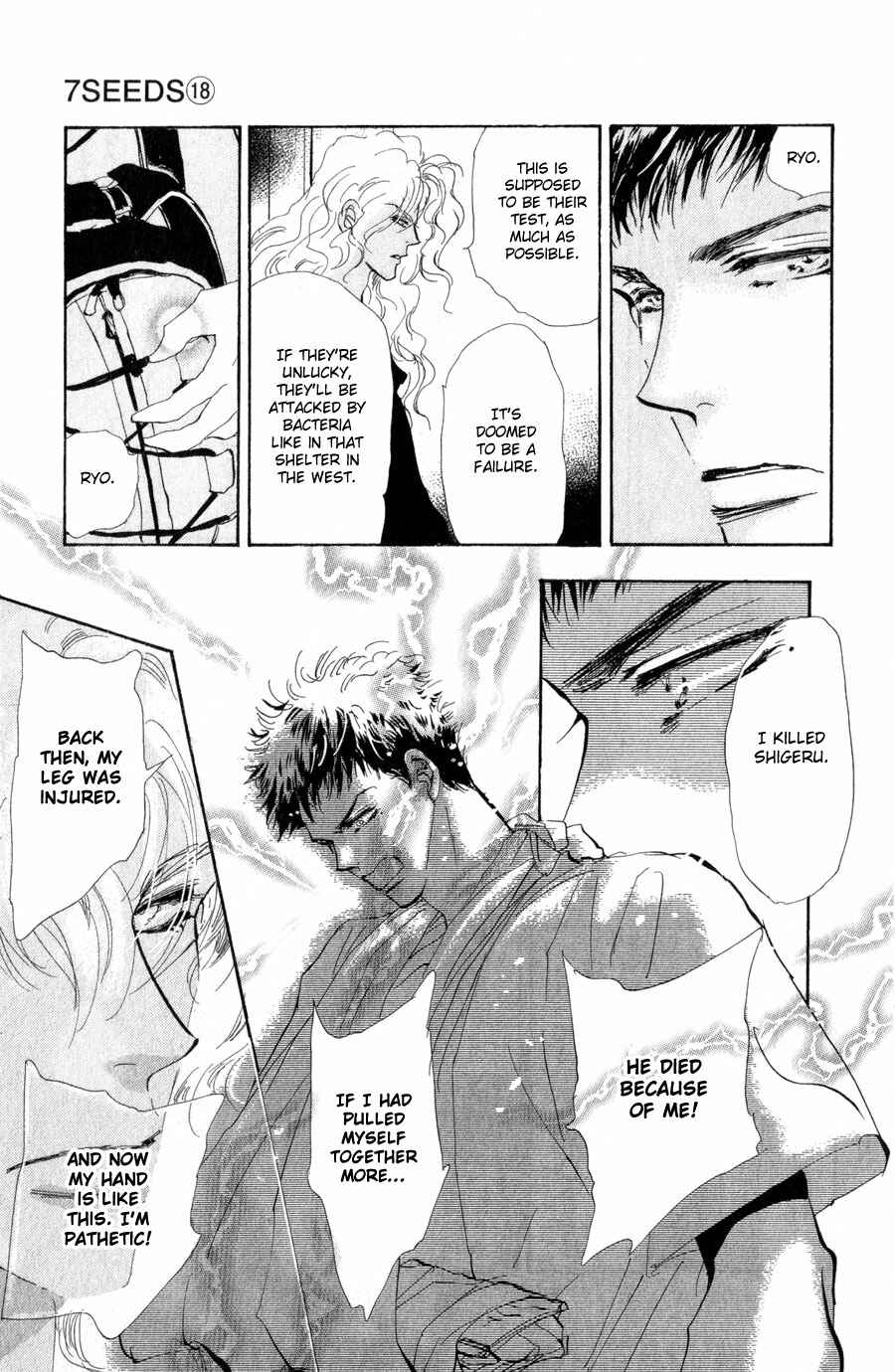 Page 12 Chapter 94 7 Seeds