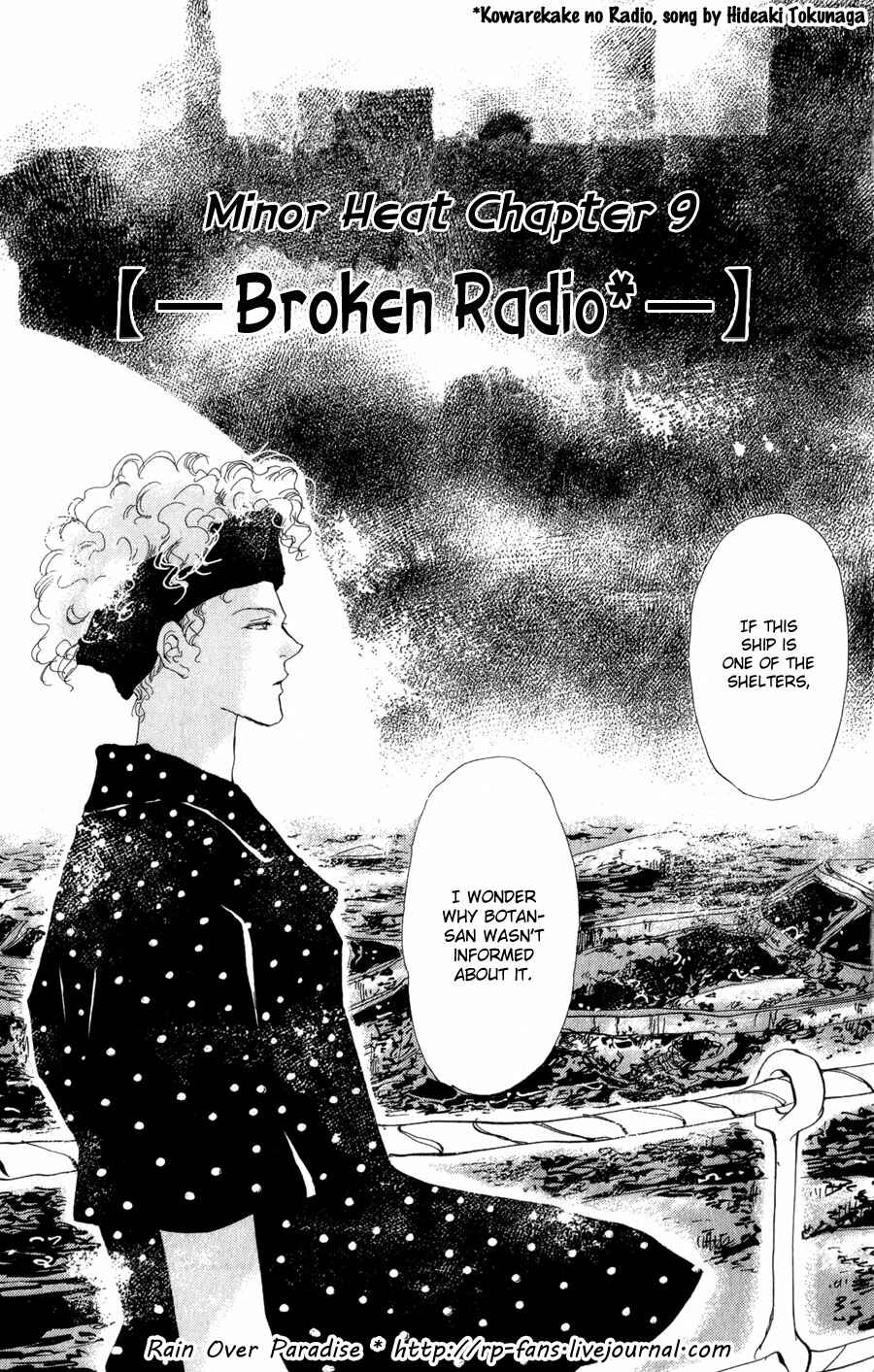 Page 2 Chapter 94 7 Seeds