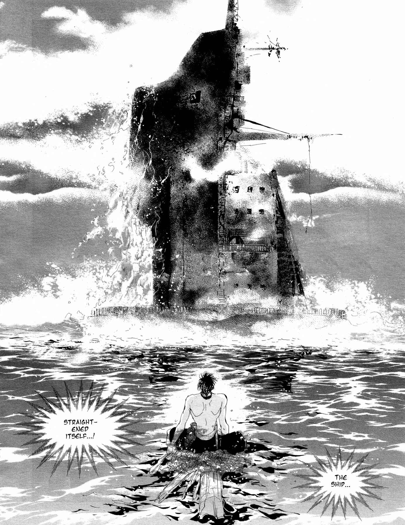 Page 34 Chapter 94 7 Seeds
