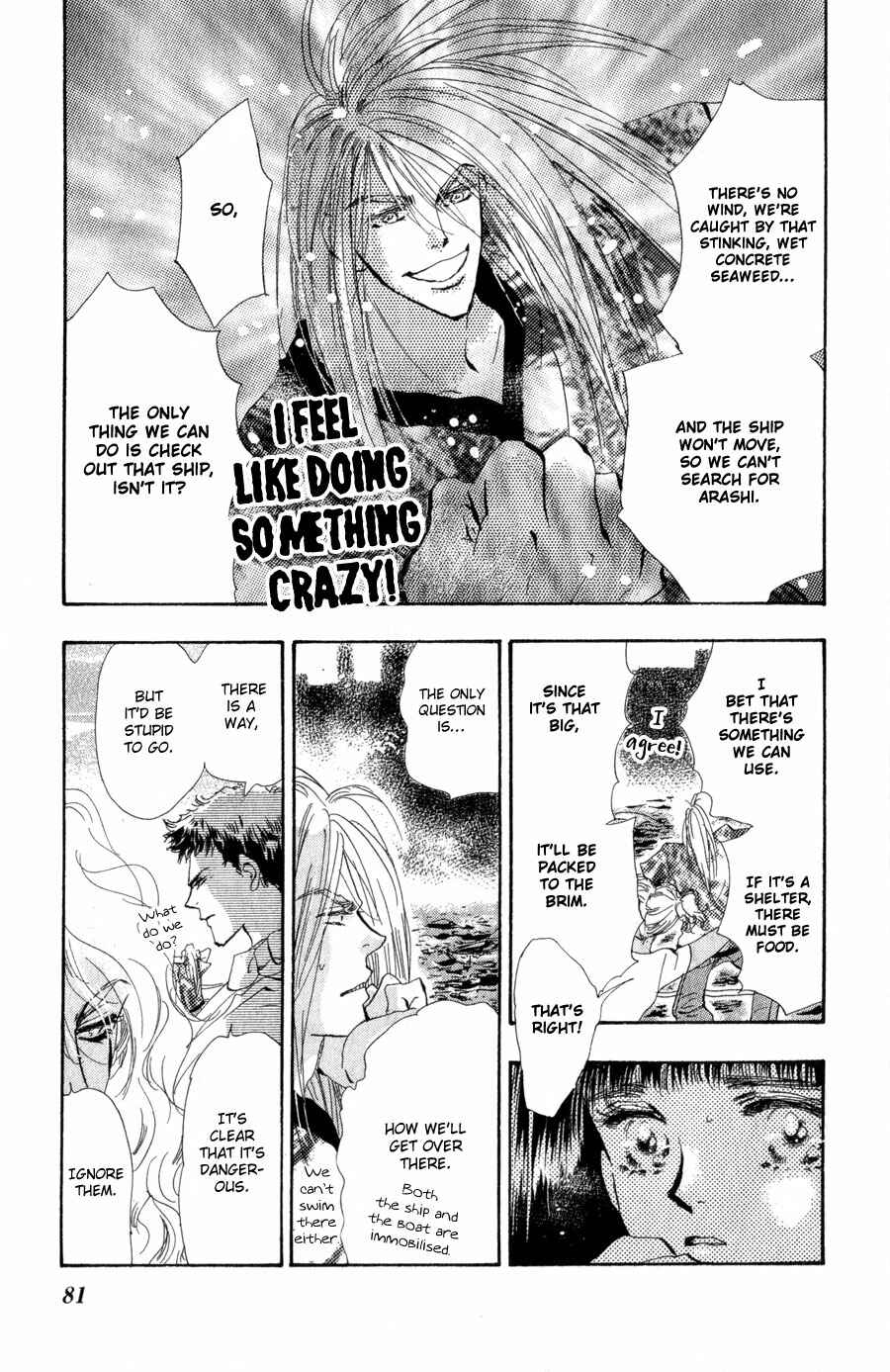 Page 4 Chapter 94 7 Seeds
