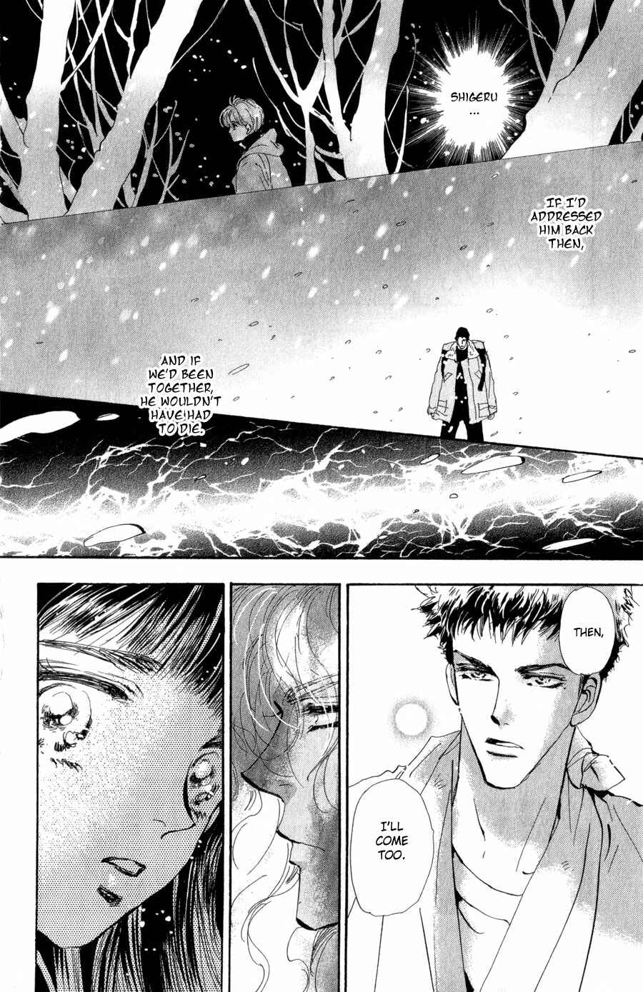 Page 9 Chapter 94 7 Seeds