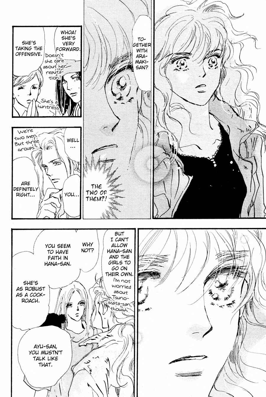 Page 11 Chapter 137 7 Seeds