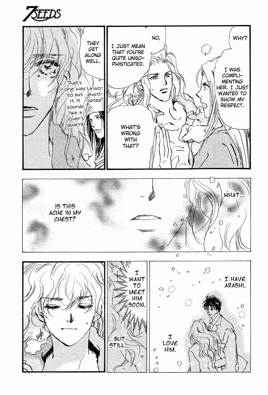Page 12 Chapter 137 7 Seeds