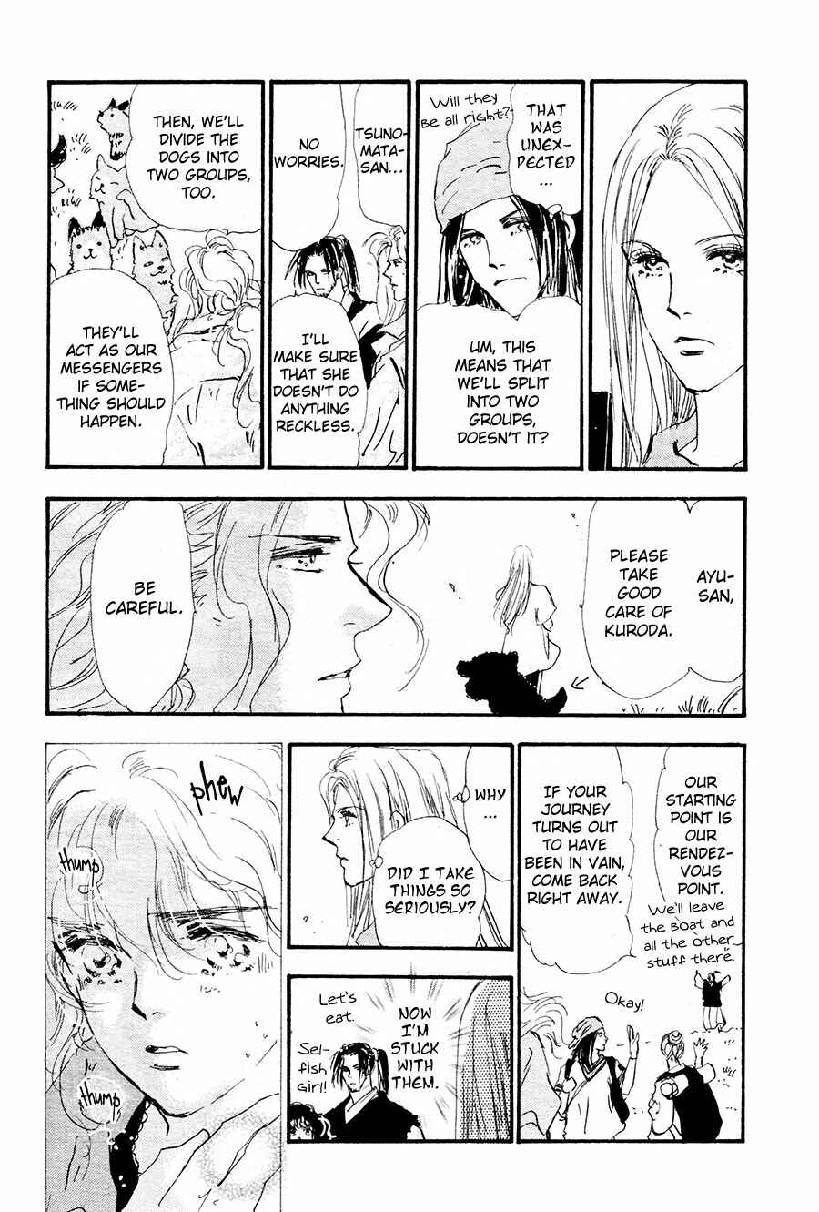 Page 17 Chapter 137 7 Seeds