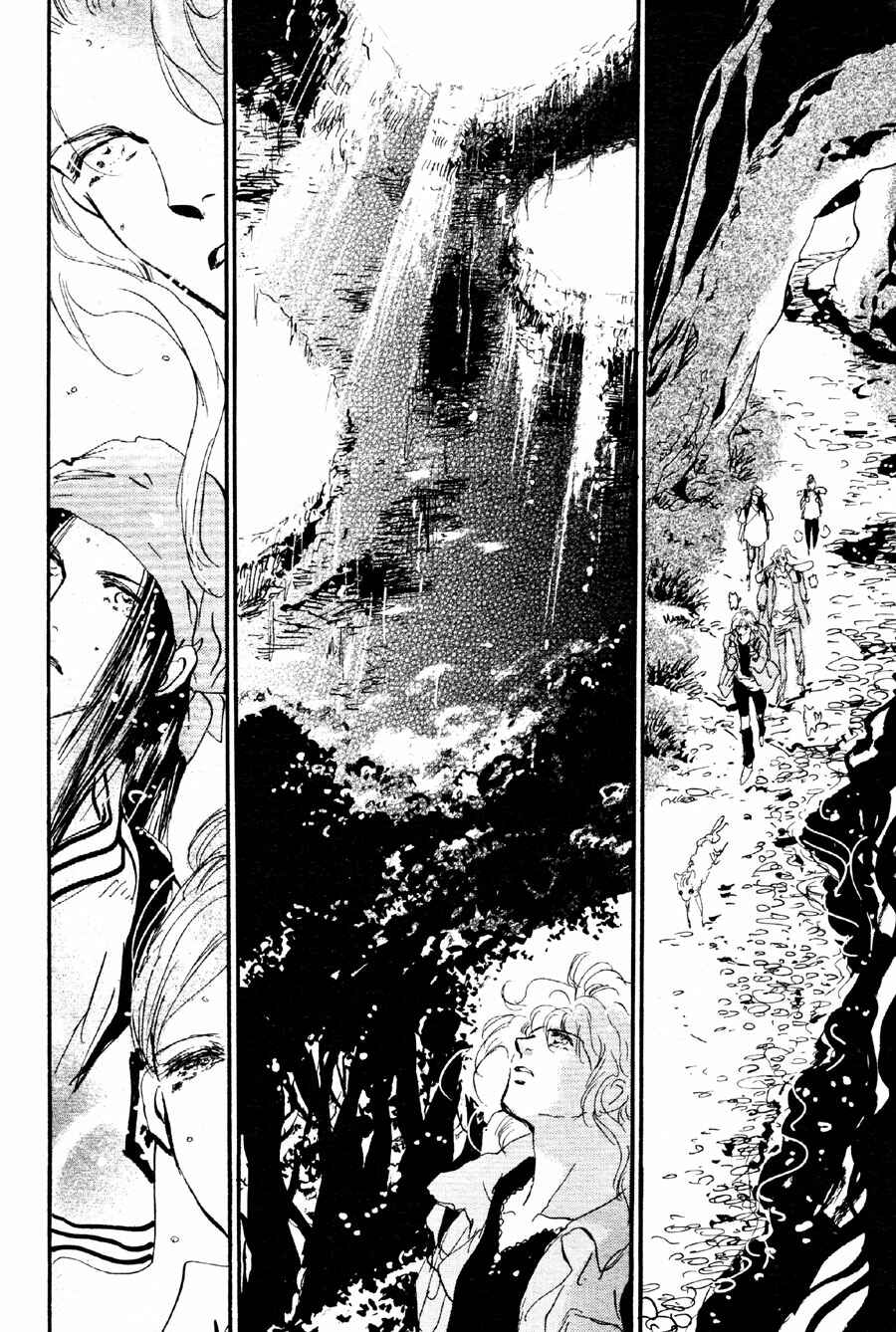 Page 21 Chapter 137 7 Seeds