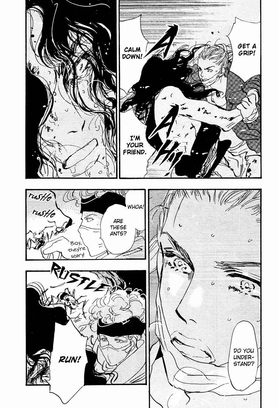 Page 29 Chapter 137 7 Seeds