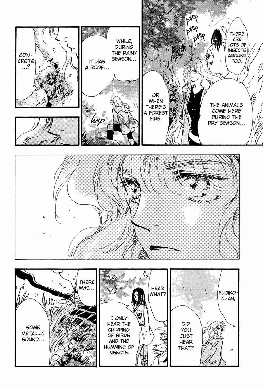 Page 38 Chapter 137 7 Seeds