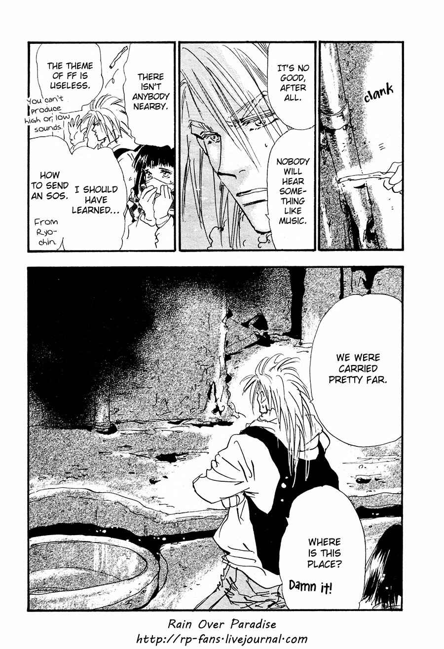 Page 40 Chapter 137 7 Seeds