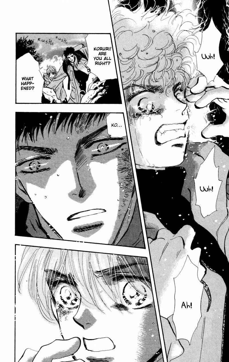 Page 13 Chapter 45 7 Seeds