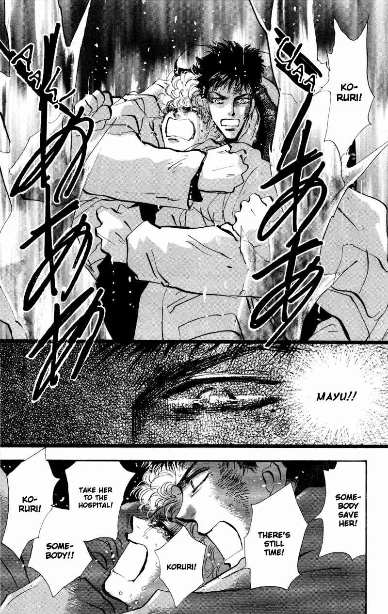 Page 14 Chapter 45 7 Seeds