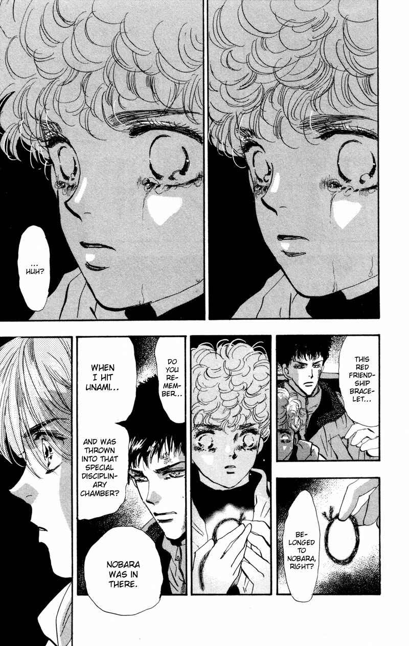 Page 16 Chapter 45 7 Seeds