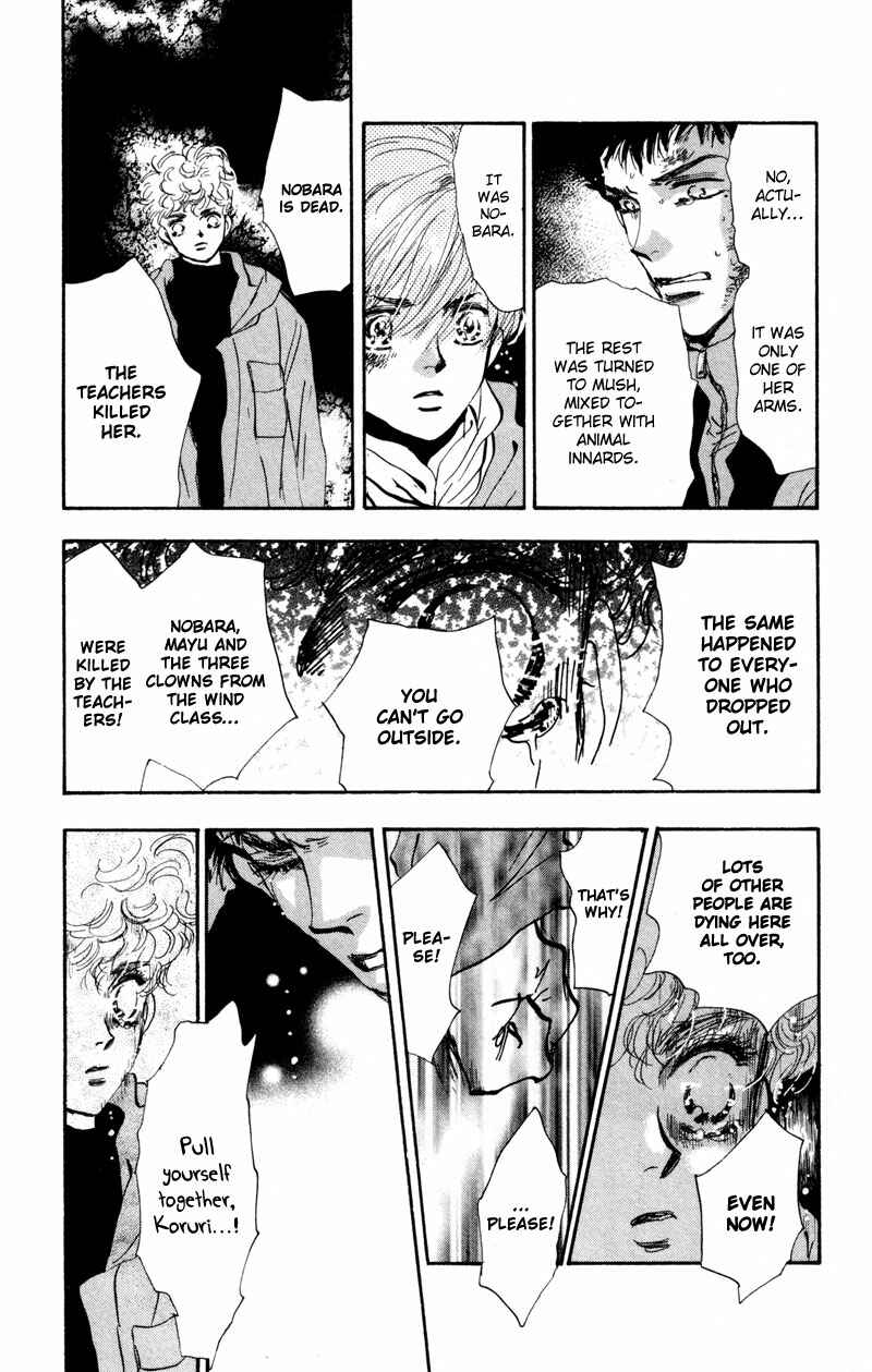 Page 17 Chapter 45 7 Seeds
