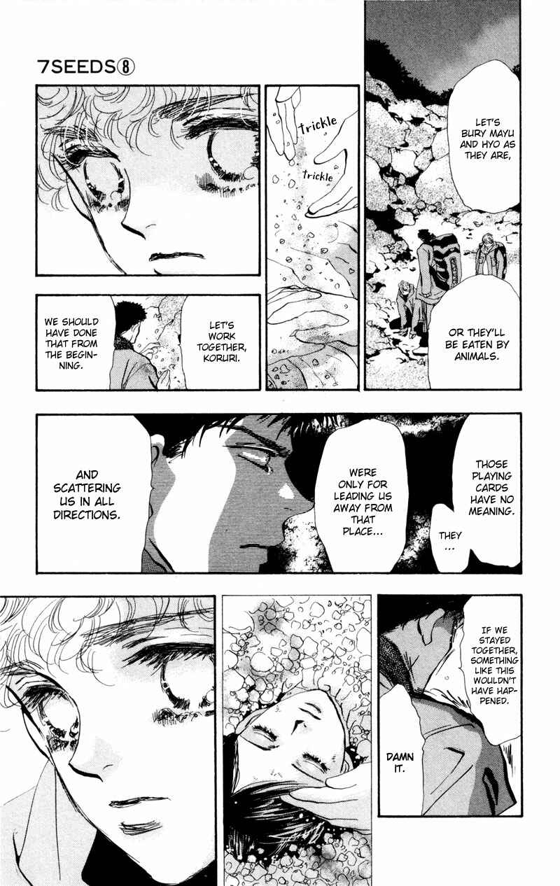 Page 18 Chapter 45 7 Seeds