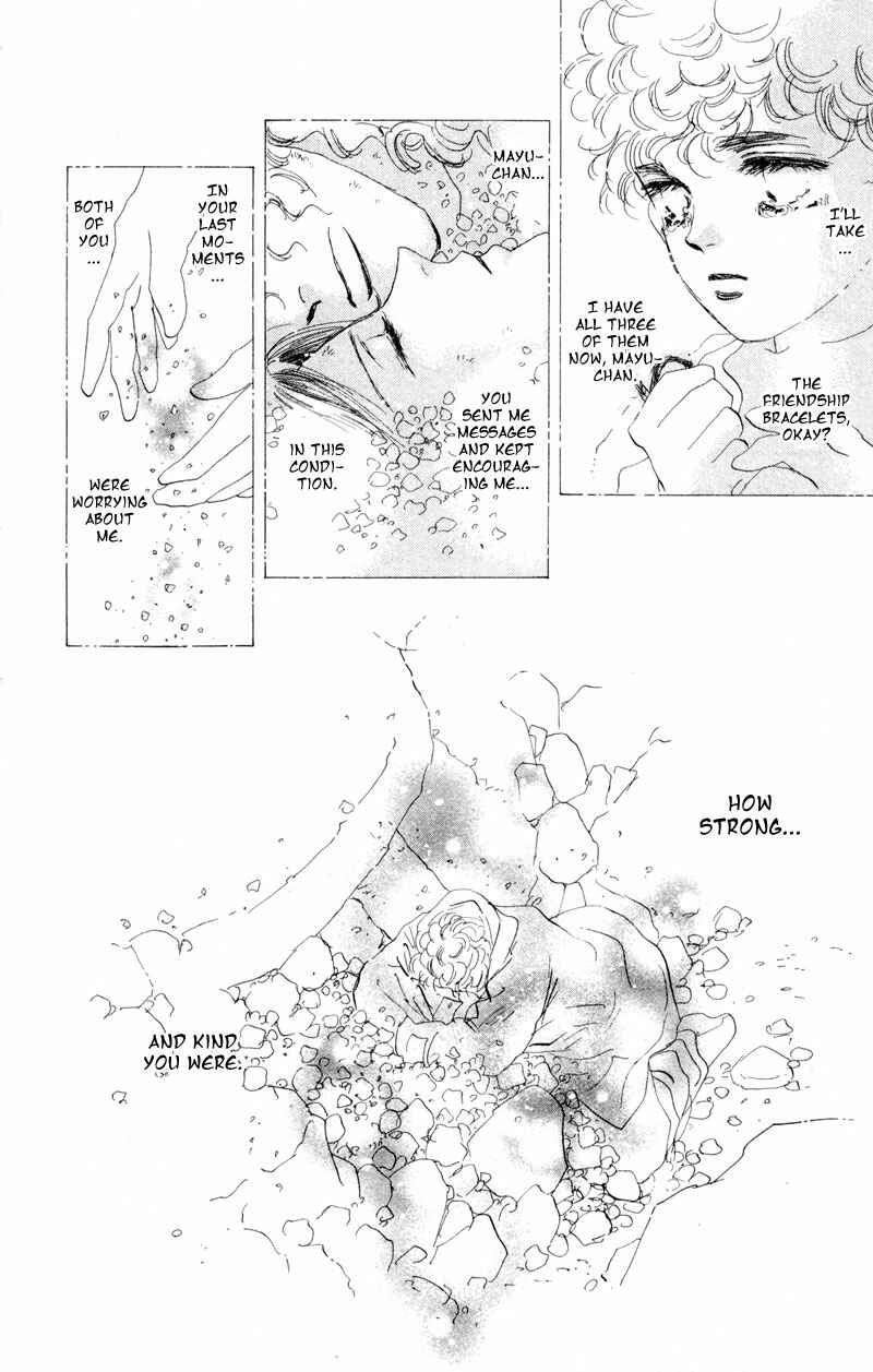 Page 19 Chapter 45 7 Seeds
