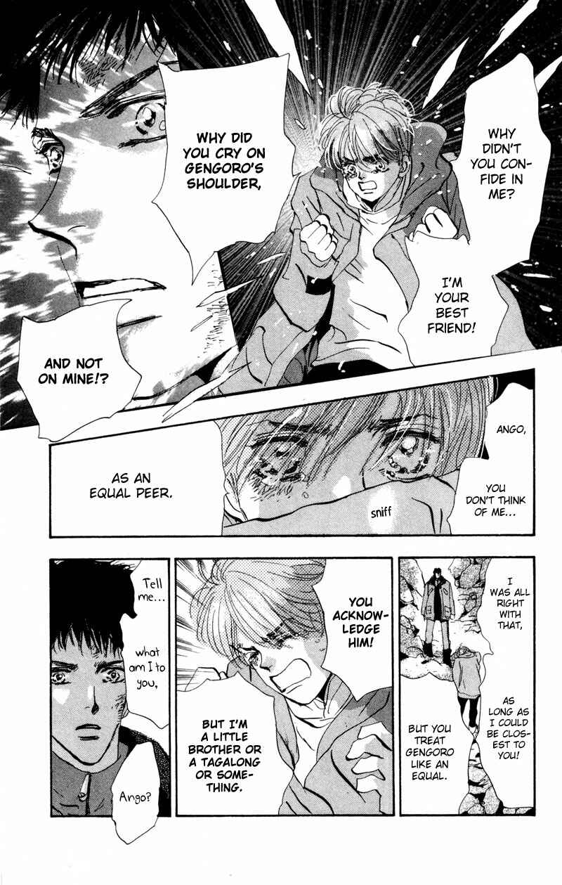 Page 22 Chapter 45 7 Seeds
