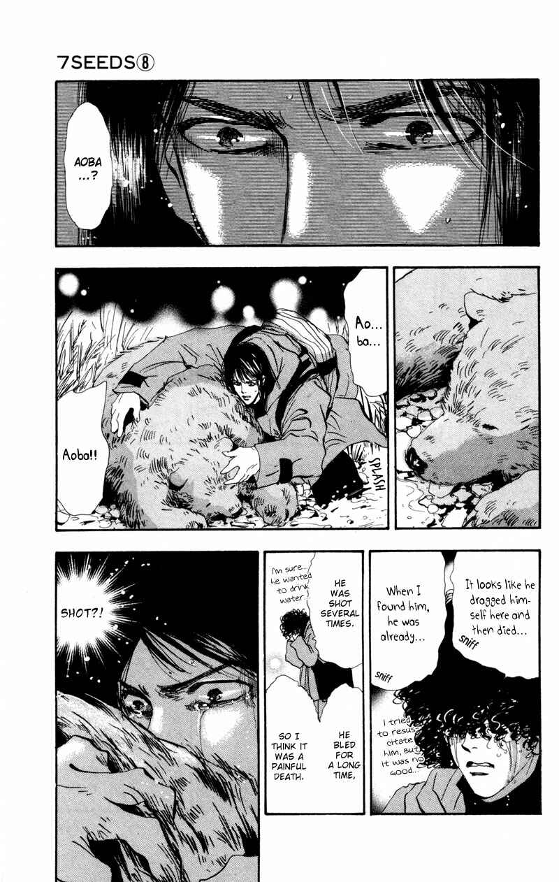 Page 26 Chapter 45 7 Seeds