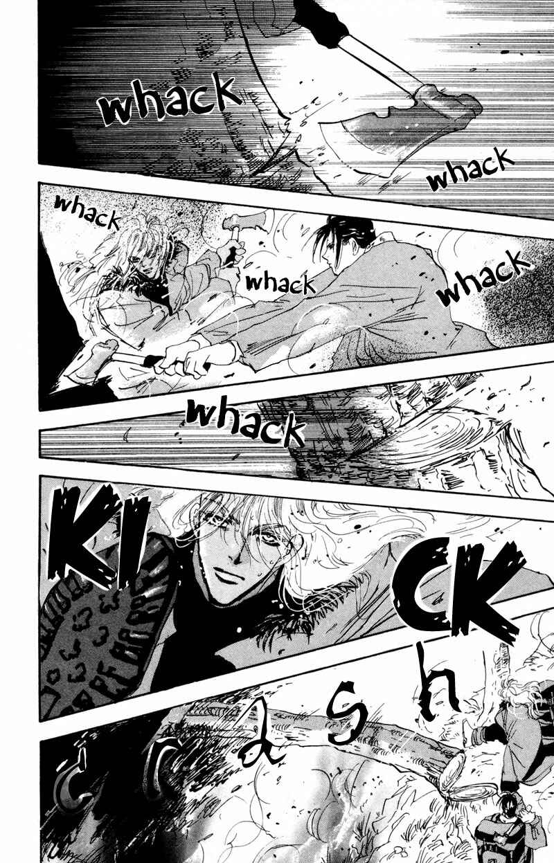 Page 29 Chapter 45 7 Seeds
