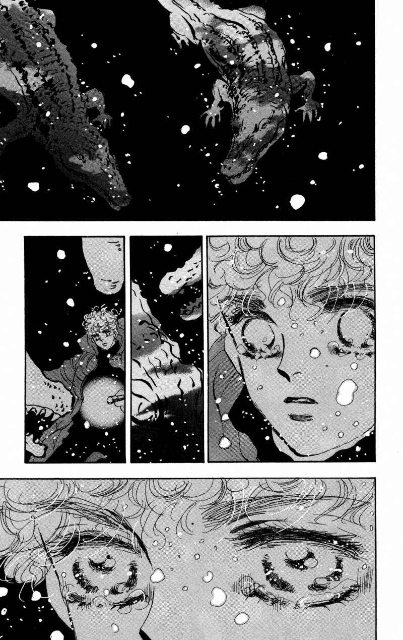 Page 32 Chapter 45 7 Seeds