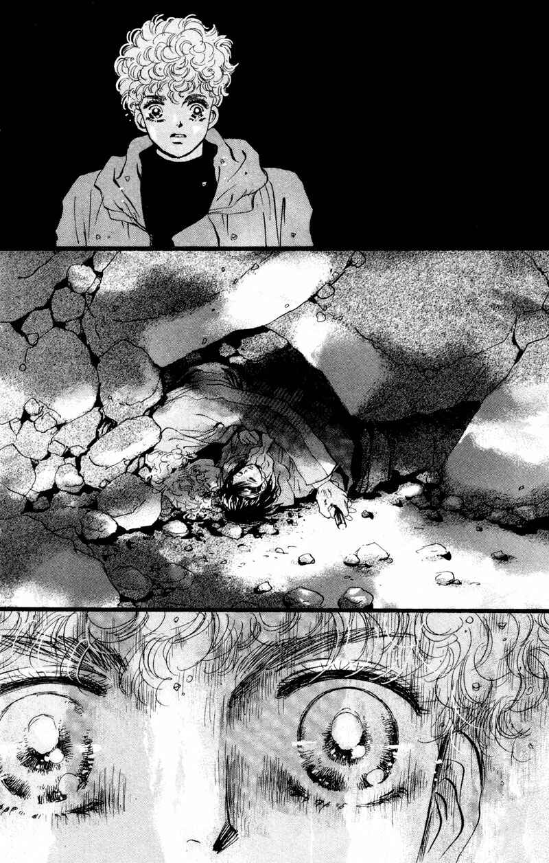 Page 7 Chapter 45 7 Seeds