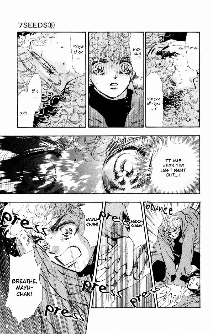 Page 8 Chapter 45 7 Seeds