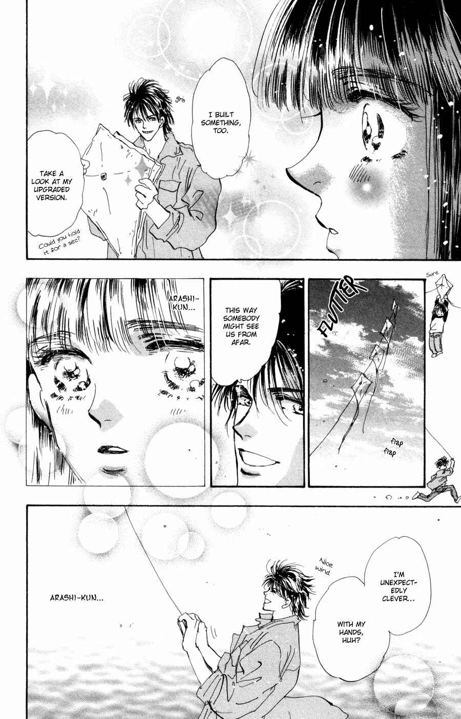 Page 15 Chapter 65 7 Seeds