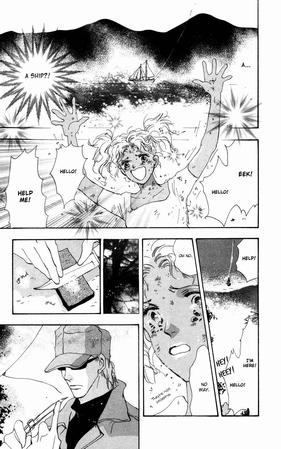Page 26 Chapter 65 7 Seeds