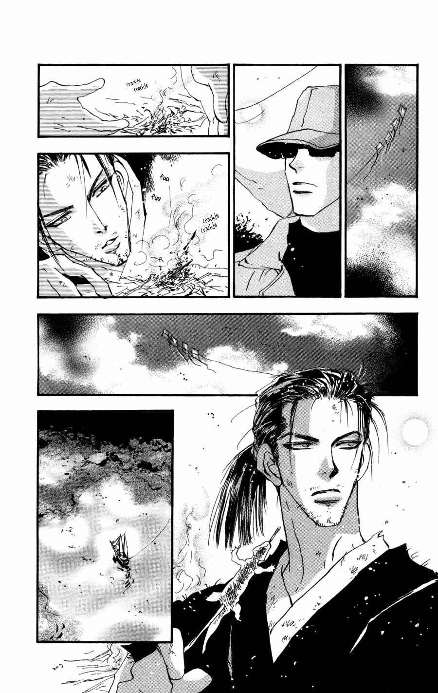 Page 27 Chapter 65 7 Seeds