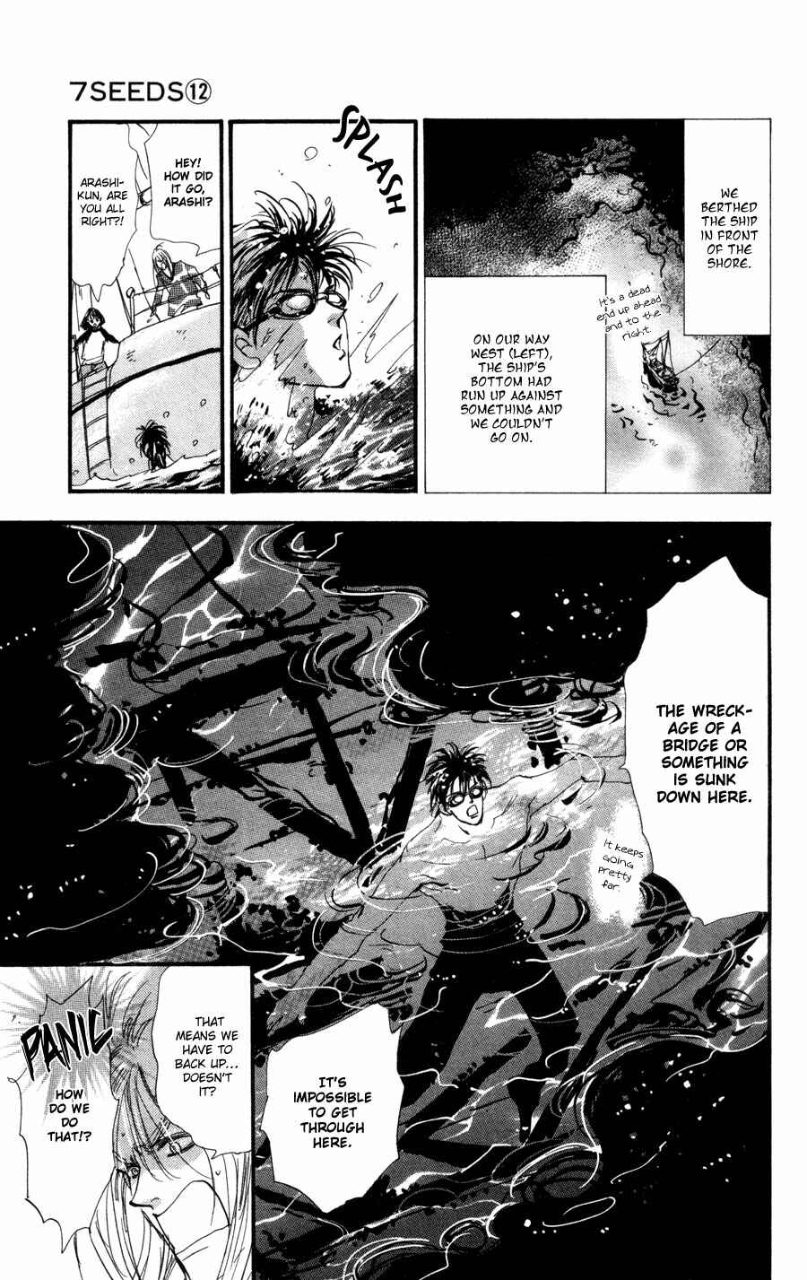 Page 28 Chapter 65 7 Seeds