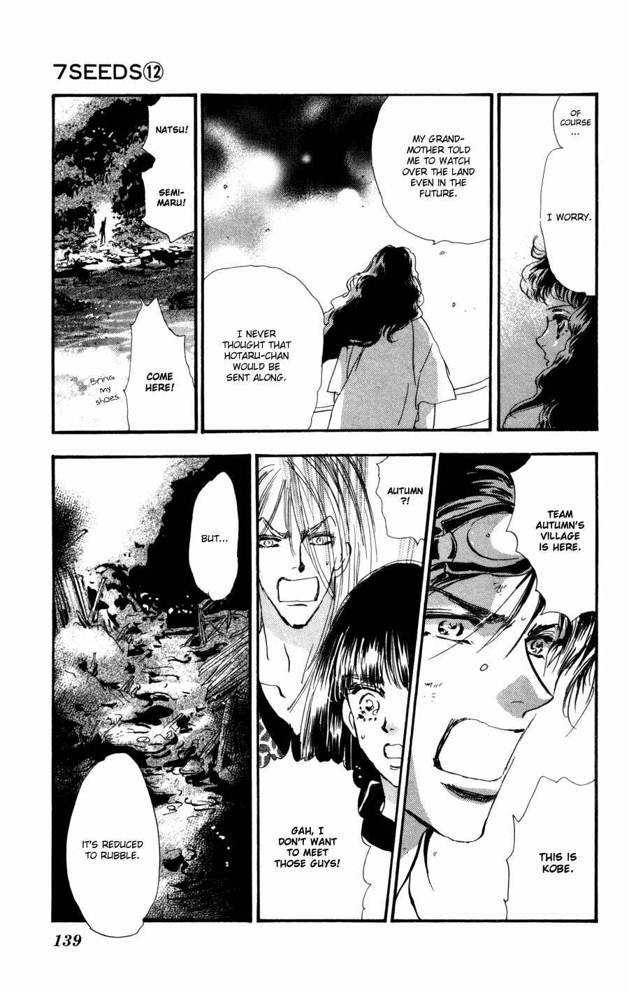 Page 30 Chapter 65 7 Seeds