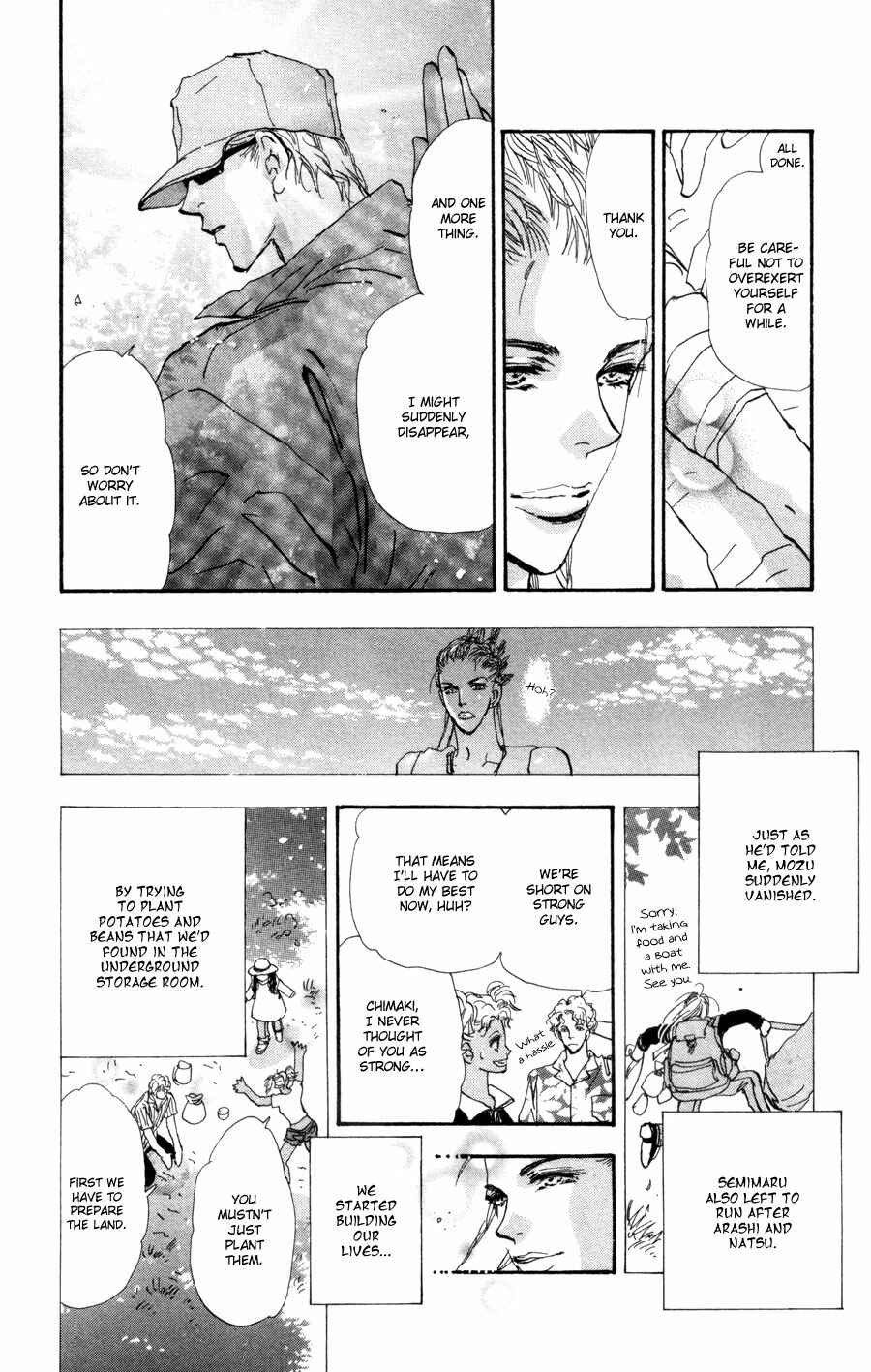 Page 5 Chapter 65 7 Seeds