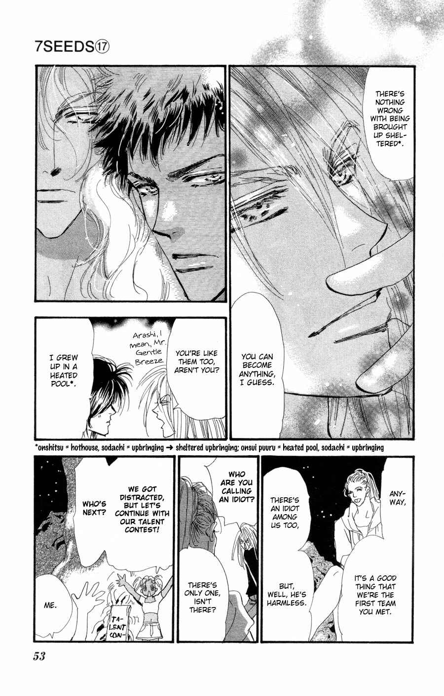 Page 14 Chapter 88 7 Seeds
