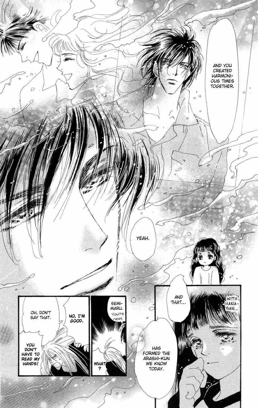 Page 20 Chapter 88 7 Seeds