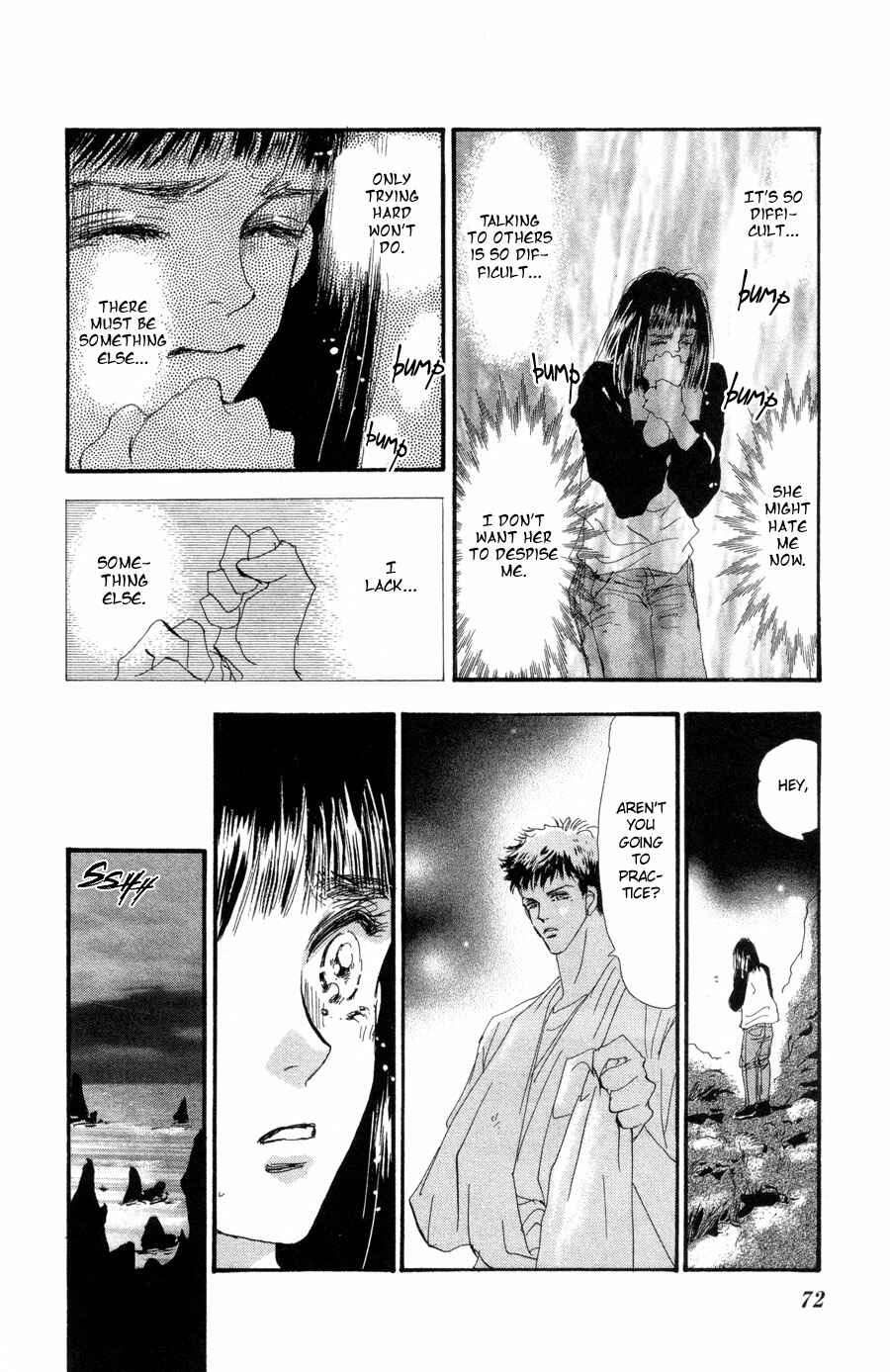 Page 33 Chapter 88 7 Seeds