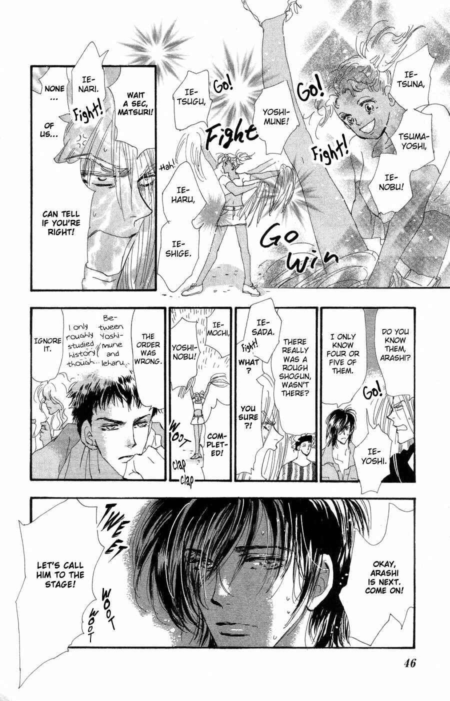 Page 7 Chapter 88 7 Seeds