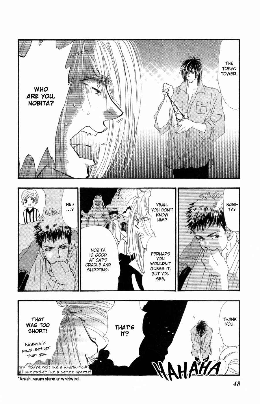 Page 9 Chapter 88 7 Seeds