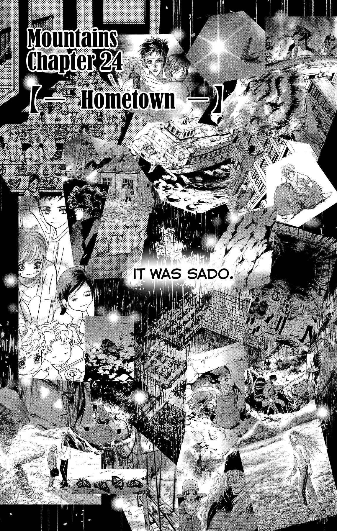 Page 1 Chapter 159 7 Seeds