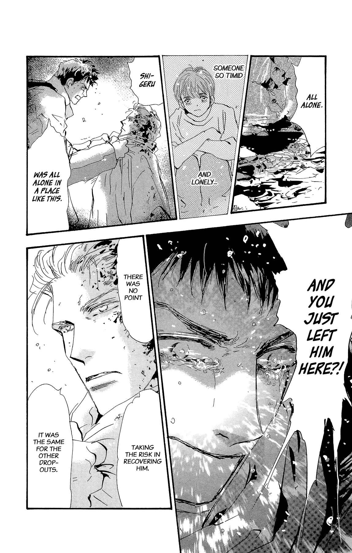 Page 12 Chapter 159 7 Seeds